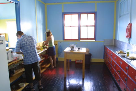 Murwillumbah YHA - Mt Warning - Sunshine Coast Tourism 4