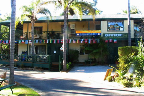 Batemans Bay YHA - Holiday Sunshine Coast 0