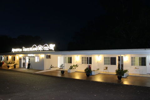 Atherton Hinterland Motel - Holiday Sunshine Coast 7
