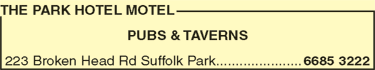 The Park Hotel Motel - Sunshine Coast Tourism 10