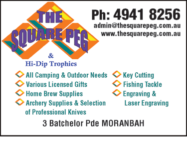 The Square Peg & Hi-Dip Trophies - Sunshine Coast Tourism 7