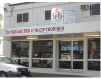 The Square Peg & Hi-Dip Trophies - Sunshine Coast Tourism 13