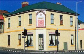 Old Bakery Inn - The - Sunshine Coast Tourism 0