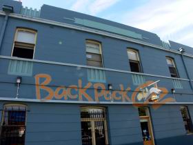Backpack Oz And The Guest House - Sunshine Coast Tourism 0