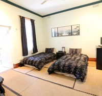 Alishan International Guesthouse - Holiday Sunshine Coast