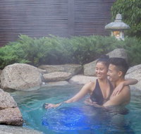Japanese Mountain Retreat Mineral Springs  Spa - Sunshine Coast Tourism