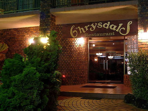 Comfort Inn Glenfield - Holiday Sunshine Coast 2