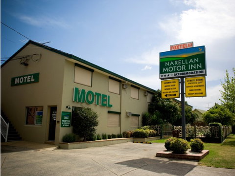 Narellan Motor Inn - Holiday Sunshine Coast 1