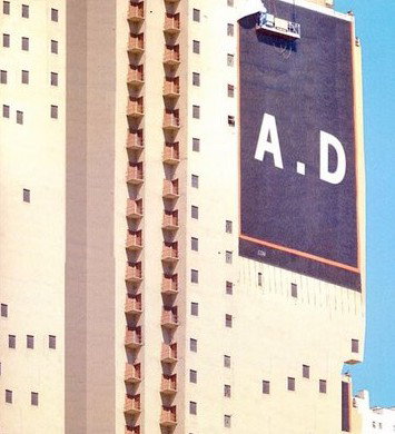 Platform Contemporary Art Spaces - Holiday Sunshine Coast 2