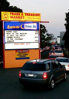 Lunar Drive-In - Sunshine Coast Tourism 3
