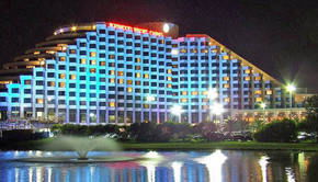 Burswood Entertainment Complex - Sunshine Coast Tourism 0