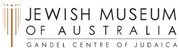 Jewish Museum Of Australia - Holiday Sunshine Coast 1
