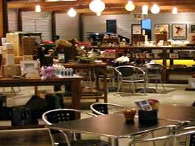 Ruston's Rose Garden And Visitor Centre - Sunshine Coast Tourism 0