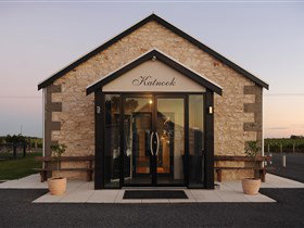 Katnook Estate - Sunshine Coast Tourism 0