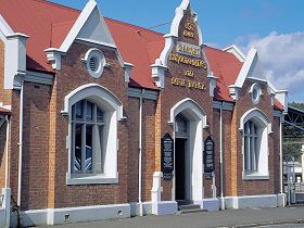 West Coast Heritage Centre - Sunshine Coast Tourism 0