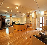 Tasmanian Tiger Exhibition