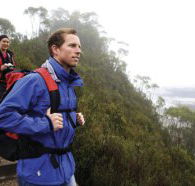 Donaghys Lookout - Sunshine Coast Tourism