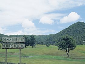 Zeehan Golf Course - Sunshine Coast Tourism 0