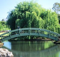 Lake Annand Park