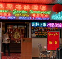 Emperor's Garden Restaurant - Holiday Sunshine Coast