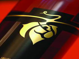 Remarkable View Wines - Sunshine Coast Tourism 2