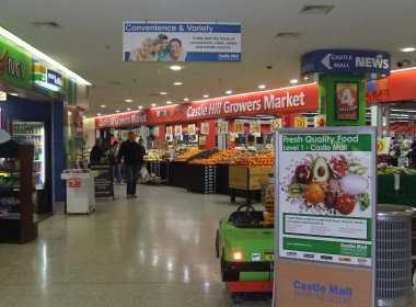 Castle Mall Shopping Centre - Holiday Sunshine Coast 1