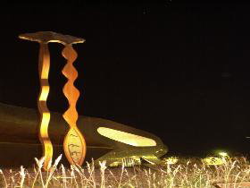 Marion Cultural Centre - Holiday Sunshine Coast 2