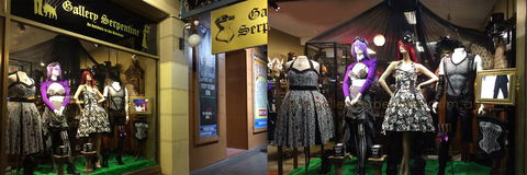 Gallery Serpentine - Holiday Sunshine Coast 9