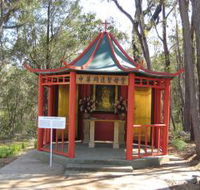 Shrine of Our Lady of Mercy at Penrose Park - Sunshine Coast Tourism