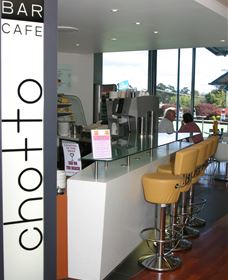 Club Old Bar - Sunshine Coast Tourism 0