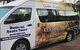 Brisbane To Gold Coast Airport Transfers - thumb 2