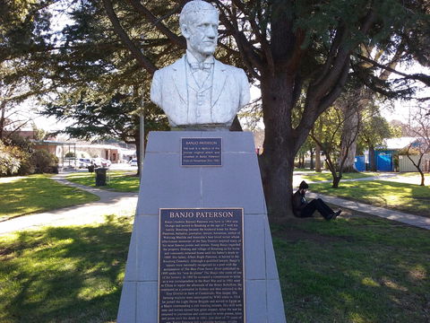 Banjo Paterson Park - Sunshine Coast Tourism 1