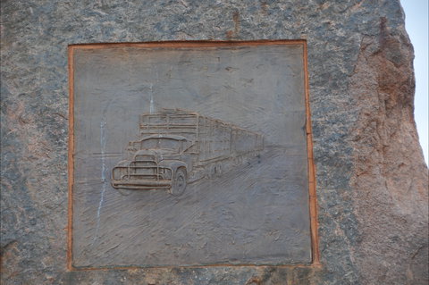 Noel Buntine Memorial - Holiday Sunshine Coast 1