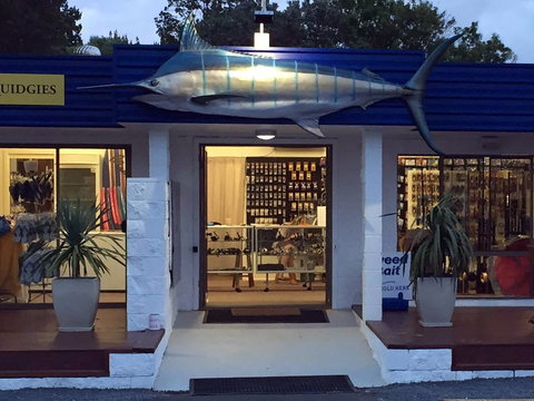 Iluka Bait And Tackle - Holiday Sunshine Coast 0