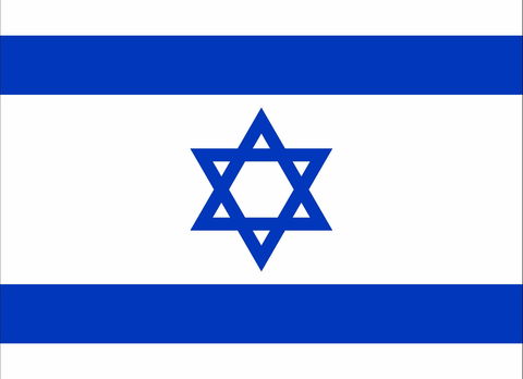 Israel, Embassy Of - Sunshine Coast Tourism 0