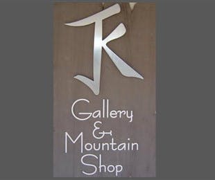 JK Gallery & Mountain Shop - Holiday Sunshine Coast 0