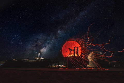 Charleville Cosmos Centre - Sunshine Coast Tourism 0