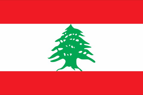 Lebanon, Embassy Of - Holiday Sunshine Coast 0