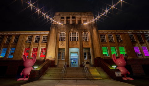 Girls School Cinema - Sunshine Coast Tourism 1