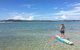 Early Morning Weekend Paddleboard Special - thumb 4