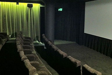Kino Cinema - Sunshine Coast Tourism 0