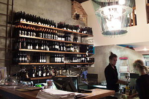 Denn Restaurant - Sunshine Coast Tourism 0