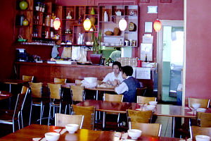 Quan 88 - Sunshine Coast Tourism 0