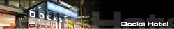 Docks Hotel - Holiday Sunshine Coast 3