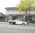 Charles Hotel - Sunshine Coast Tourism