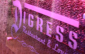 Digress Restaurant And Lounge - Holiday Sunshine Coast 0