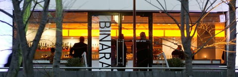 Binara One - Sunshine Coast Tourism 0