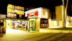 Doonside Hotel - Holiday Sunshine Coast 0