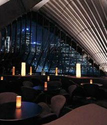 Guillaume At Bennelong - Sunshine Coast Tourism 0
