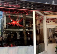 Bar Lourinha - Holiday Sunshine Coast